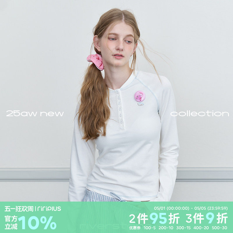 riverstone plus 撞色明线亨利领长袖T恤春季修身显瘦百搭上衣女