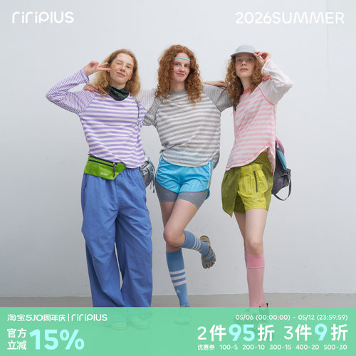 riverstone plus 条纹运动风插肩袖长袖T恤女百搭宽松空调衫罩衫
