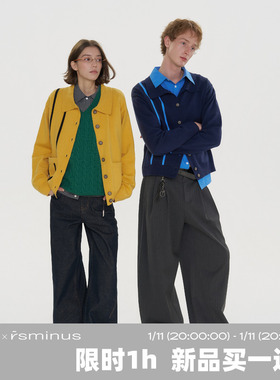 riri plus x rsm 1/11 20:00 买一送一 复古提花宽松翻领毛衣外套