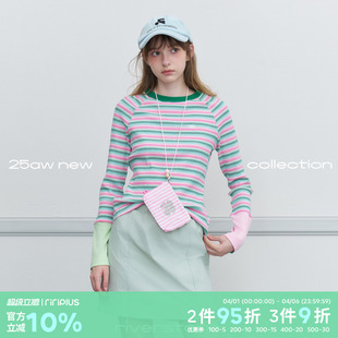 riverstone 百搭彩色条纹长袖 T恤女春季 圆领撞色针织上衣 plus修身