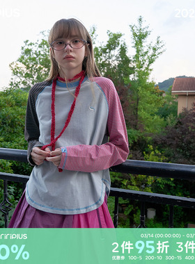 riverstone plus宽松条纹撞色插肩长袖T恤女春季哈苏线打底衫上衣