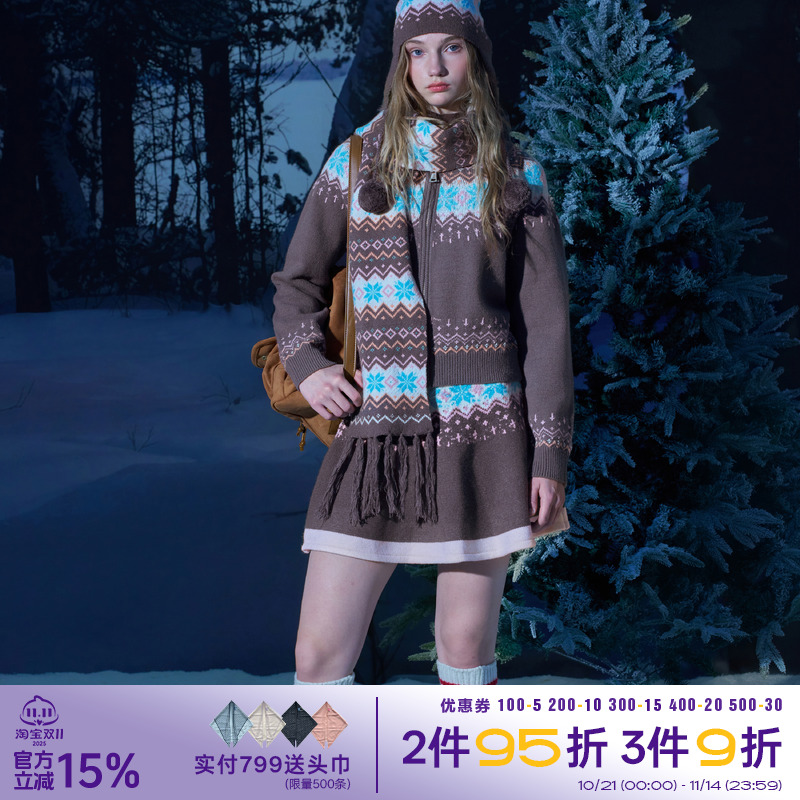 riverstone plus 费尔岛复古雪花翻领开衫针织外套女冬季半裙套装