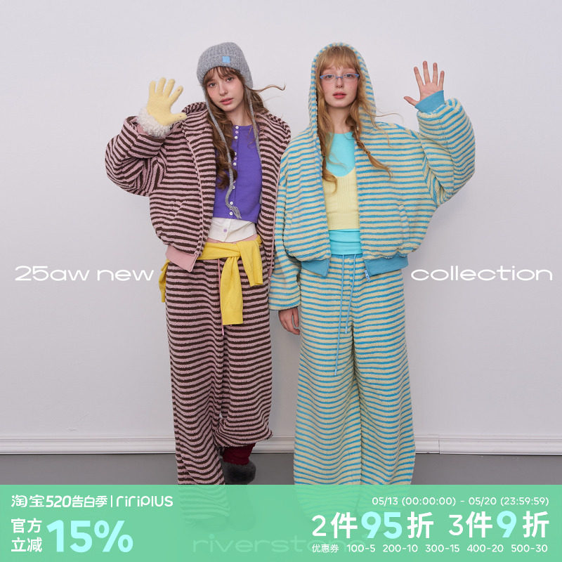 riverstone plus 条纹羊羔绒棉服外套女摇粒绒连帽上衣加厚套装