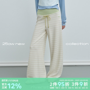 显瘦低腰长裤 riverstone 女垂坠慵懒感春季 彩色条纹针织卫裤 plus