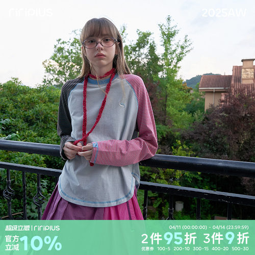 条纹撞色插肩袖长袖T恤女