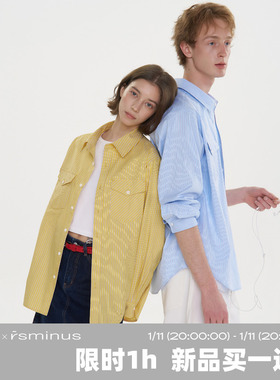 riri plus x rsm 1/11 20:00 买一送一 轻奢细条纹双贴袋衬衫