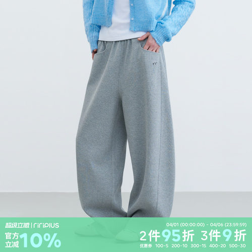 riverstone plus  纯色弯刀休闲运动卫裤女宽松阔腿休闲拖地长裤