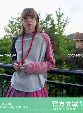 riverstone plus宽松条纹撞色插肩长袖T恤女春季哈苏线打底衫上衣