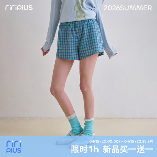 riverstone plus 4/15 20:00 限时买一送一蓝格休闲居家度假短裤