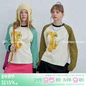 riverstone 条纹宽松上衣 T恤女春季 plus 香蕉狗印花圆领撞色长袖