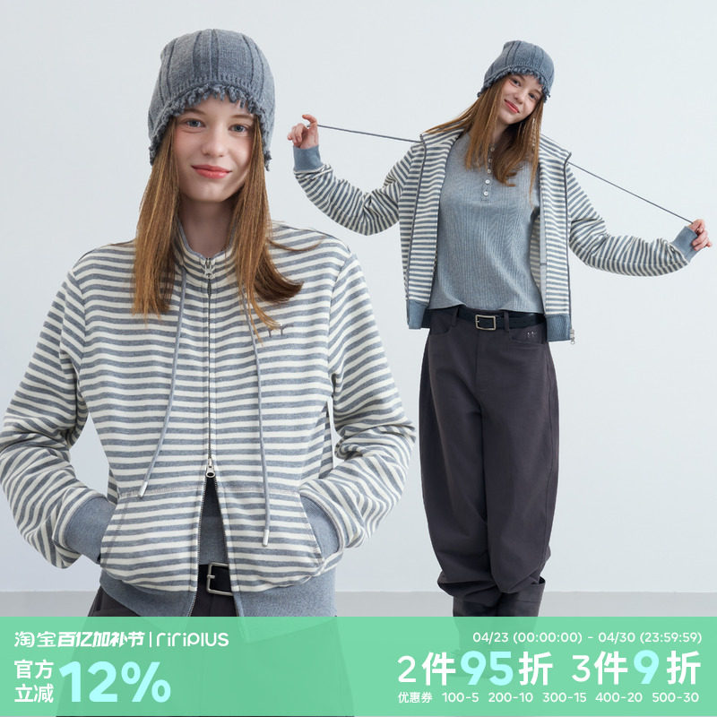 riverstone plus 音符立领抽绳卫衣女春季条纹双拉链侧兜修身外套