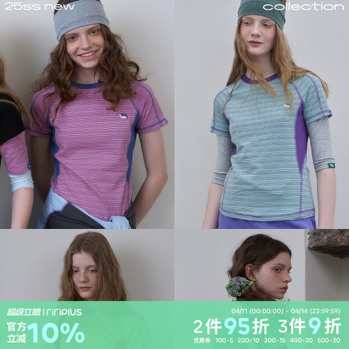 riverstone plus撞色条纹圆领短袖2026年夏季轻户外通勤休闲T恤女