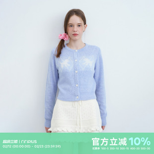 riverstone plus 腊肠狗提花修身毛衣女圆领羊毛混纺针织开衫外套