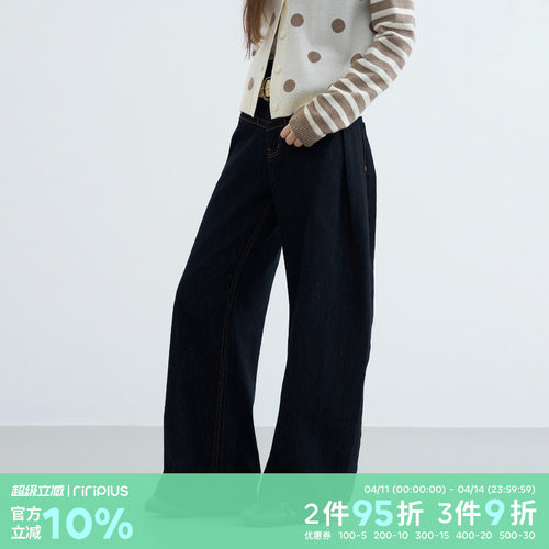 riverstone plus 天使翅膀印花休闲弯刀牛仔裤女宽松显瘦拖地裤子