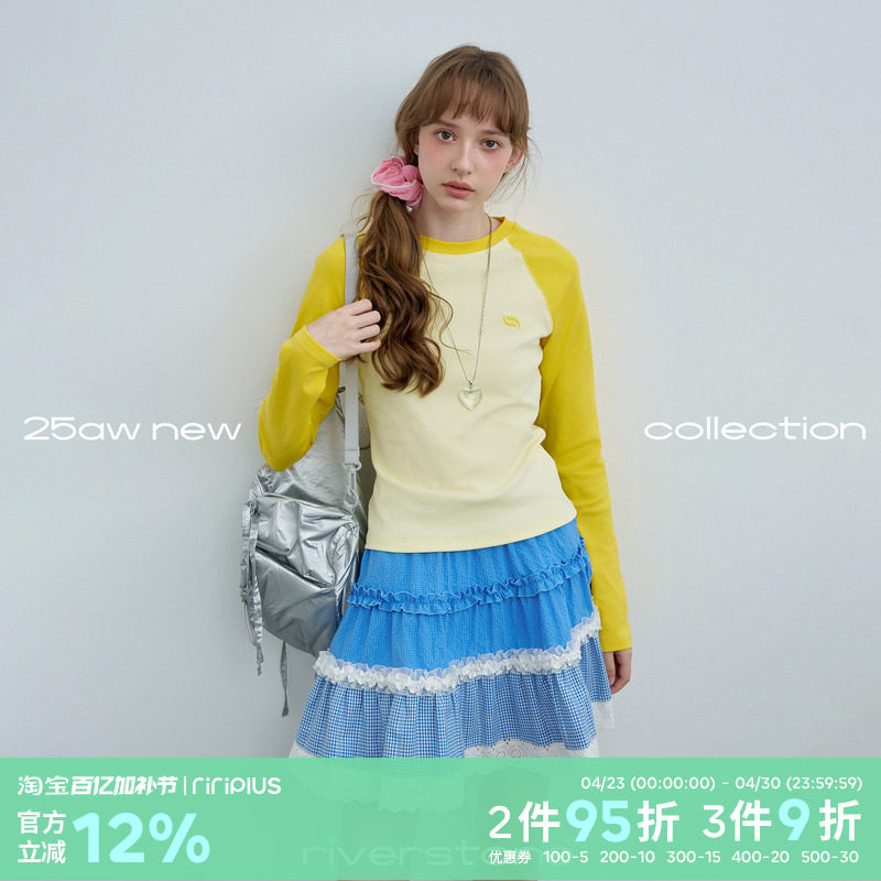 riverstone plus插肩袖撞色长袖T恤女正肩春季圆领修身打底衫上衣