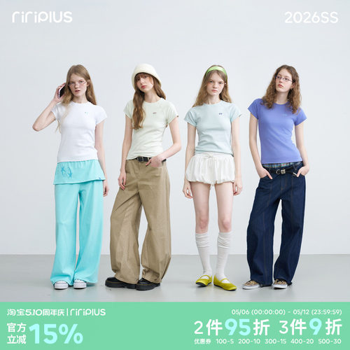 riverstone plus 正肩基础款圆领修身短袖女简约刺绣百搭打底衫