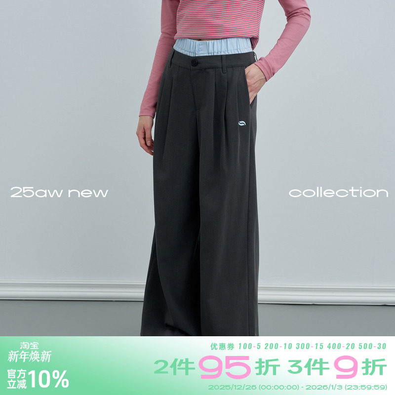 riverstone plus 假两件腰头百搭西裤女秋季显瘦宽松百搭阔腿长裤