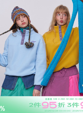 Riverstone plus 立领刺绣格纹卫衣女冬季加厚保暖摇粒绒抓绒衣