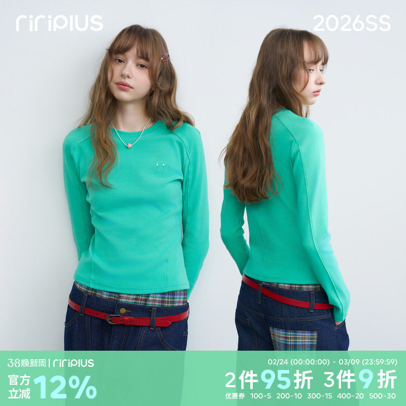 riverstone plus 纯色基础圆领长袖T恤女修身显瘦正肩慵懒打底衫