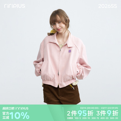 riverstone plus  立领糖果色夹克女纯色设计简约收腰短外套上衣