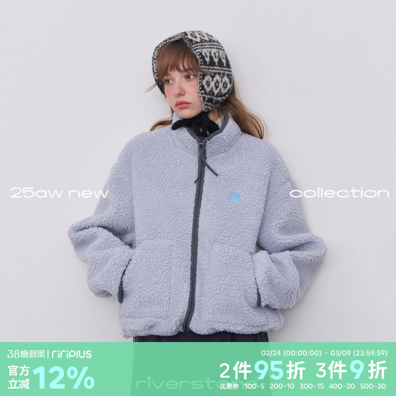 riverstone plus 多巴胺摇粒绒麂皮休闲外套女加绒立领羊羔绒上衣