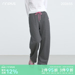 riverstone plus 条纹多巴胺松紧直筒卫裤女百搭修身显瘦休闲裤