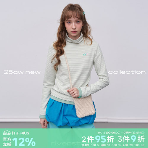 riverstone plus毛茸茸高领条纹长袖T恤女冬季百搭加厚打底衫上衣