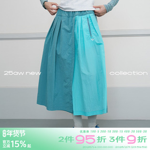 riverstone plus花苞松紧宽松休闲裤女春季甜美设计感蓬蓬裤裙