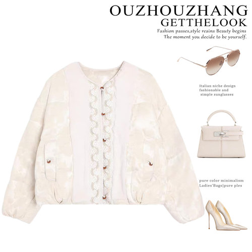 水貂刺绣时尚羽绒服外套