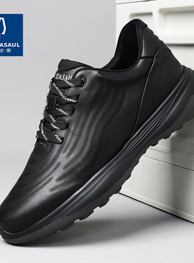 帕达索软底跑步鞋2025春新款真皮运动男鞋轻便透气休闲皮鞋250211