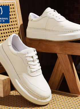 帕达索春季英伦休闲皮鞋透气百搭小白鞋男简约厚底潮流板鞋240825