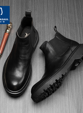 帕达索切尔西靴男短靴秋冬新款英伦真皮工装靴厚底马丁靴男230826