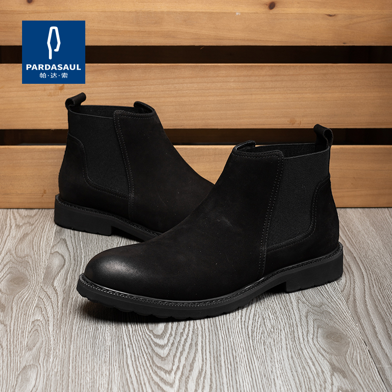 帕达索106 英伦保暖高帮潮流百搭马丁靴201106 BDZ 新款真皮短靴