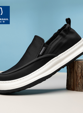 帕达索男鞋2025夏季新款一脚蹬舒适网面透气软底休闲乐福鞋240530