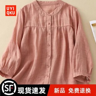 薄款 新款 女2025夏季 高端棉麻七分袖 妈妈洋气宽松休闲衬衣亚麻 衬衫
