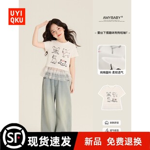 T恤 新款 女童上衣夏季 2025新款 蕾丝下摆印花甜美拼接网纱短袖