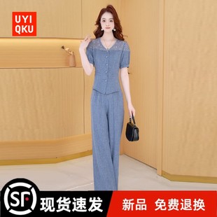 子 气质 上衣 2025夏季 新款 高档洋气两件套显瘦女装 时尚 裤 套装