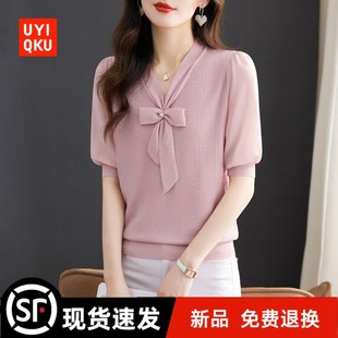 t恤女2025新款 洋氣別致小衫 夏季 中袖 上衣冰絲 蝴蝶結(jié)雪紡短袖 新款