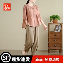 新款中老年女装母亲节妈妈休闲棉麻套装2025夏季新款大码宽松洋气