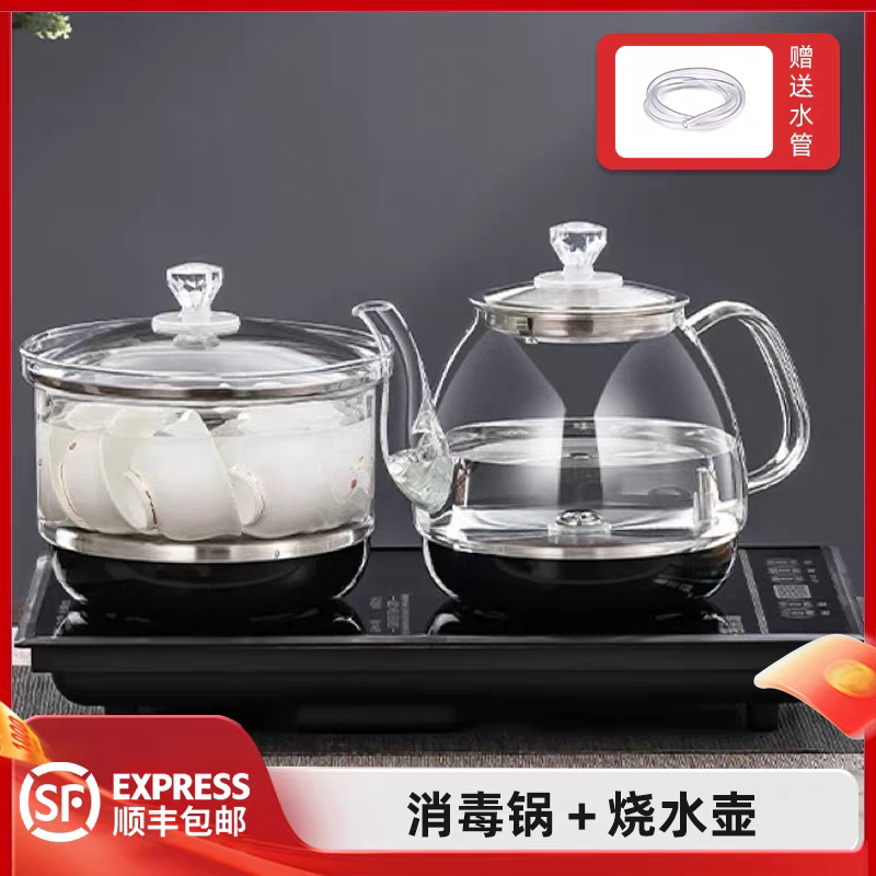 嵌入式茶台专用电热烧水壶心雨