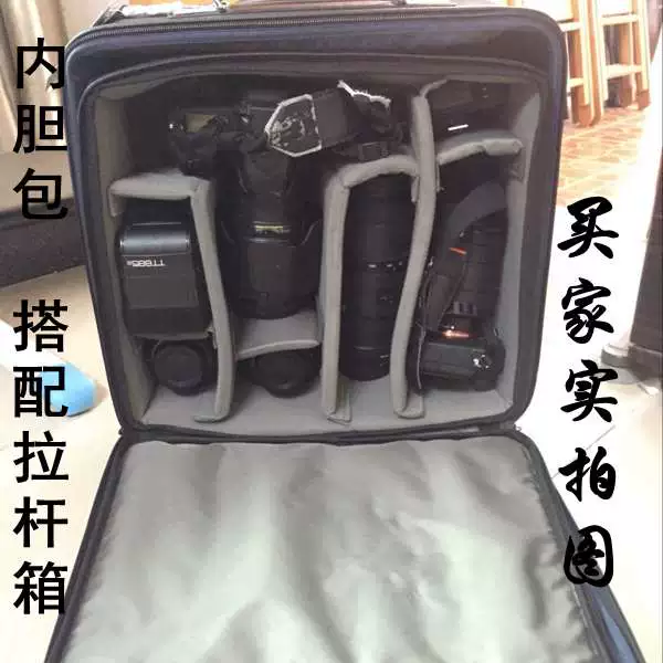 Túi lót mới phụ kiện kỹ thuật số lưu trữ túi đeo vai máy ảnh túi đa chức năng chụp ảnh xe đẩy trường hợp máy ảnh DSLR túi đựng máy ảnh chống nước