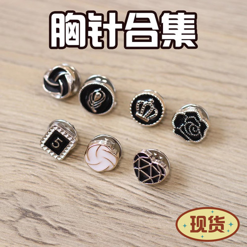 吹泡克林棉花娃娃娃衣无属性