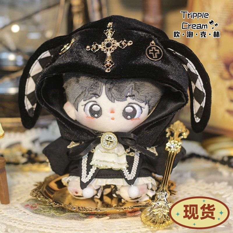 吹泡克林棉花娃娃娃衣无属性图片