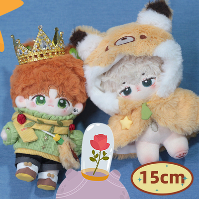 吹泡克林棉花娃娃娃衣无属性