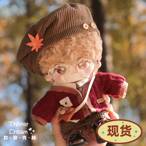 吹泡克林棉花娃娃娃衣无属性