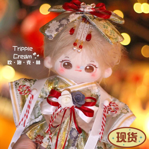 吹泡克林棉花娃娃娃衣无属性