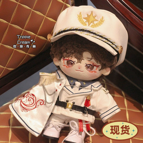 吹泡克林棉花娃娃娃衣无属性