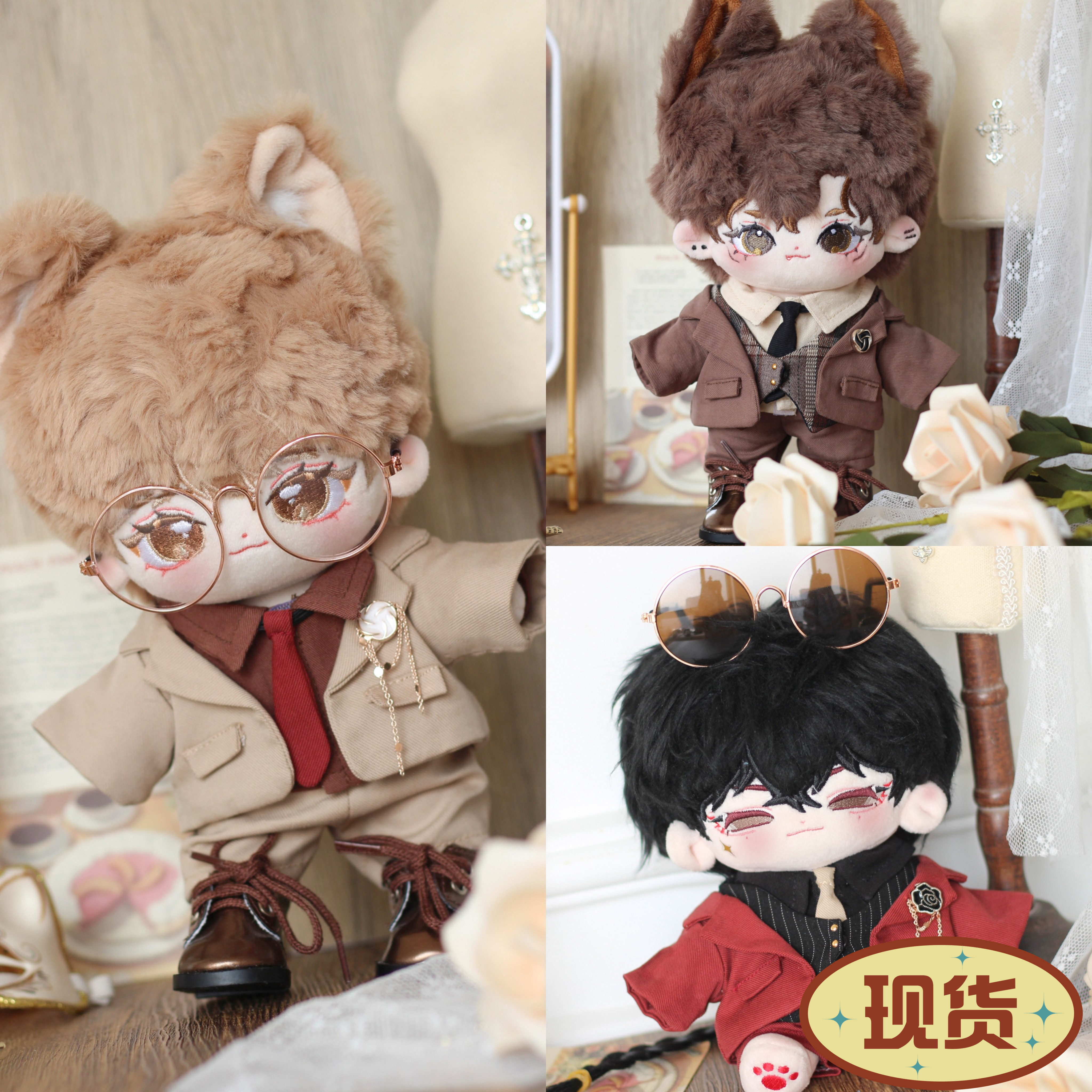 【西装1+1随心配系列】序章(西装)棉花娃娃娃衣吹泡克林20cm