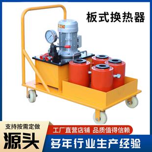 厂家供应不锈钢板式换热器供暖板式夹紧器可拆易清洗板式换热器