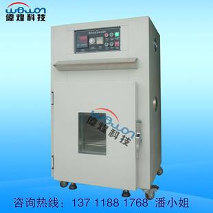 深圳供应高精度烘箱恒温鼓风干燥箱大型工业精密烘箱可非标定制
